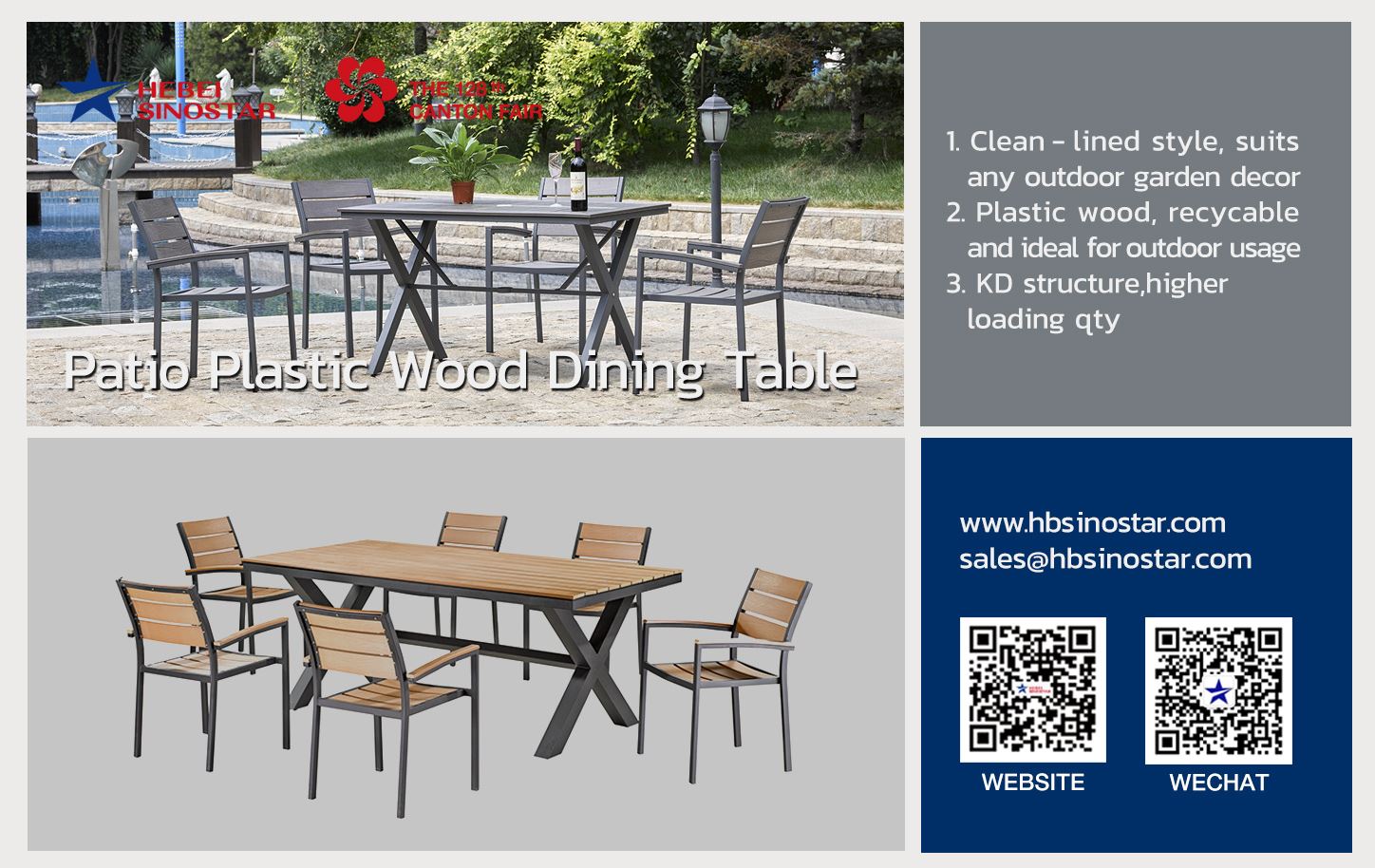 Patio Plastic Wood Dining Table hbsinostar 4