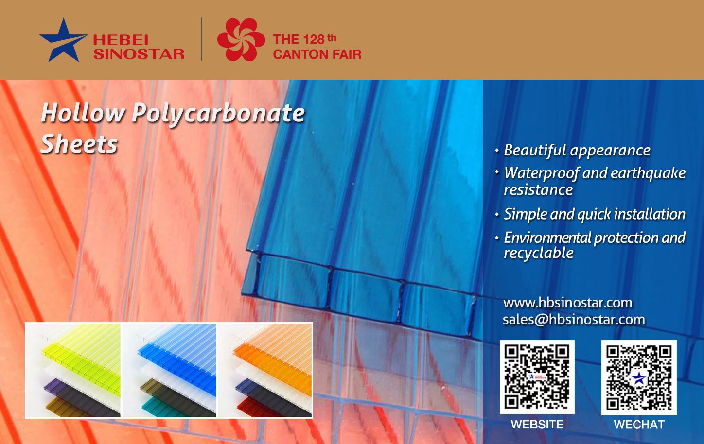 Colored-hollow-PC-sheet-hbsinostar5